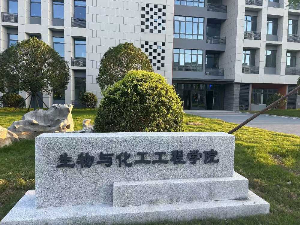 正宁县扬州职业大学体育场高杆灯项目